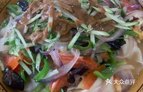 Mixed Noodles
