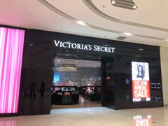-Victoria's Secret(苏州中心全品类店)