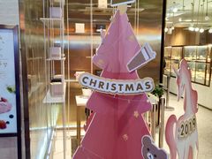 -奈雪的茶(湖滨银泰in77C区PRO店)