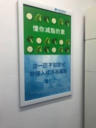 -欧扬医疗美容