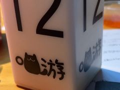 -剧狐剧本杀(徐汇1号店)