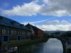 -小樽运河广场(運河プラザ)