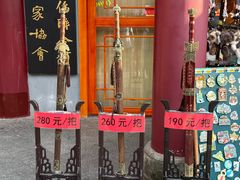 -武当山风景区