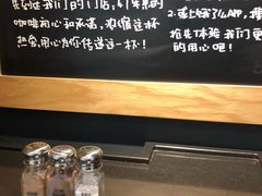 -星巴克(杭州大厦C座店)