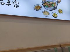 -老乡鸡(新邻天地店)