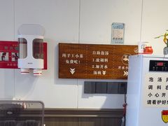 -梅溪·小伙子干挑面(安吉总店)