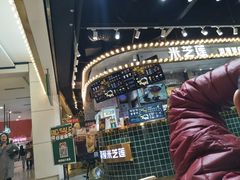 -美芝莲(领展购物广场中关村店)