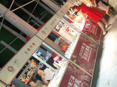 -壹海城ONE MALL