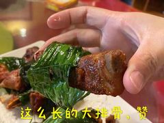 -伊萨娜印尼餐馆