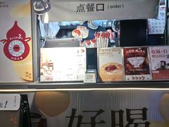 -炖物24章·顺时轻养茶(杭州大厦店)