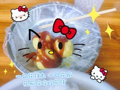 -凤姐泰国糖水(创业路店)