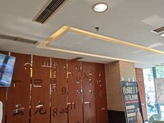 -福云龙(黄河南大街店)