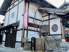 -茅山东方盐湖城景区