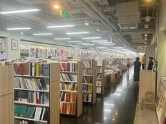 -三联韬奋书店(美术馆店)