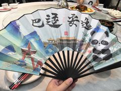 -陈麻婆豆腐(旗舰店)