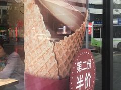 -COSTA COFFEE(吴江路店)