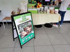 -老乡鸡(桐城市盛唐店)