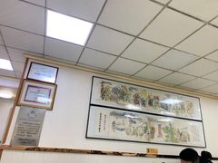 大堂-薛昌利大米面皮(南关正街店)