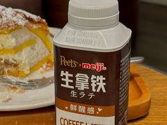 -Peet's 皮爷咖啡(东湖路手作店)