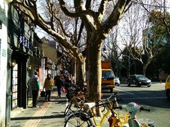 -永兴餐厅(复兴中路店)