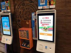 -汉堡王(上海凌云壹街坊店)
