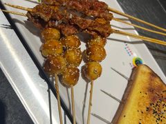 -卞二小串·鹤岗烧烤·坑烤(永定路店)