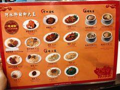 -阿水狮猪脚大王(台中公园店)