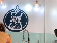 -COFFEE HOLIC(朝外SOHO店)