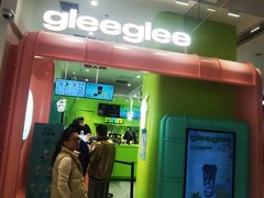 -gleeglee乐溢亦茶(合生汇店)