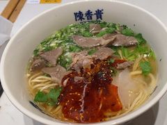 -陳香貴·兰州牛肉面(上海长风大悦城店)