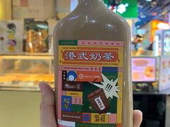-芳叔(动漫星城店)