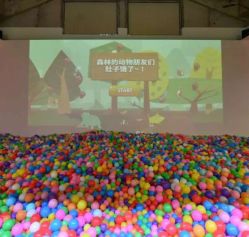 -恐龙探索乐园(磁器口店)