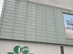 -上海第一八佰伴