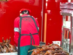 -王浩儿纪六孃甜皮鸭(乐山总店)