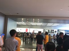 -Apple零售店(深圳益田假日广场店)