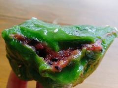 山楂味青团-白魁老号饭庄(交道口店)