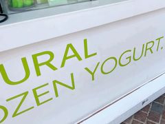 -Salud撒露欧洲冻酸奶(蓝色港湾店)