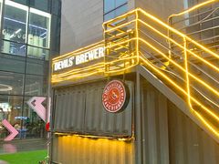 -Devils’ Brewery小恶魔精酿啤酒(泛海美式熏肉店)