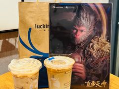 -瑞幸咖啡(太阳百货店)