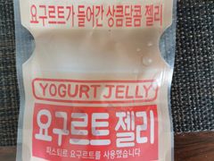 -盒马鲜生(帝斯曼店)