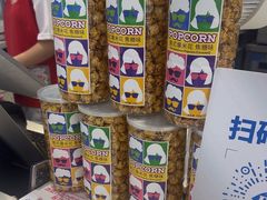 -DQ·蛋糕·冰淇淋(湖景东路店)