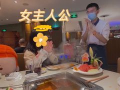 -海底捞火锅鲜切牛肉主题店(长寿路店)