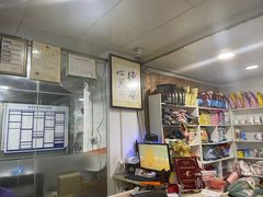 -宠宠动物医院(金鸡岭街店)