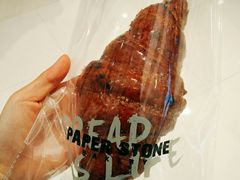 焦糖可頌-PAPER STONE BAKERY(天环店)