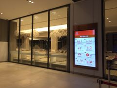 -王权免税店(普吉市区店)