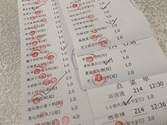 -海皇食府(水都假日酒店店)