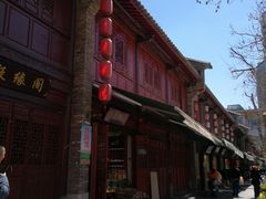 -南屏步行街