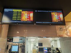 -麦当劳(世纪汇广场店)