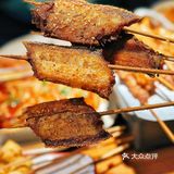 京城不吃必后悔的烤翅先生❤来我大望京啦