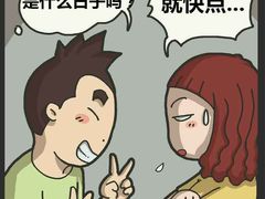 -徐州乐园加勒比水世界